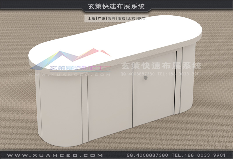 展览接待台效果图背面