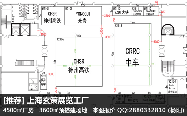 好色先生AV报价单